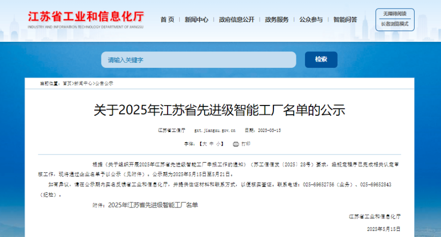 圖片1.png